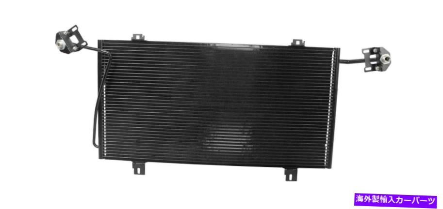 コンデンサー コンデンサーDTスペアパーツ6.73152コンデンサーL 685 mm W 378 mm H 16 mm Condenser DT Spare Parts 6.73152 Condenser L 685 mm W 378 mm H 16 mm【並行輸入品】