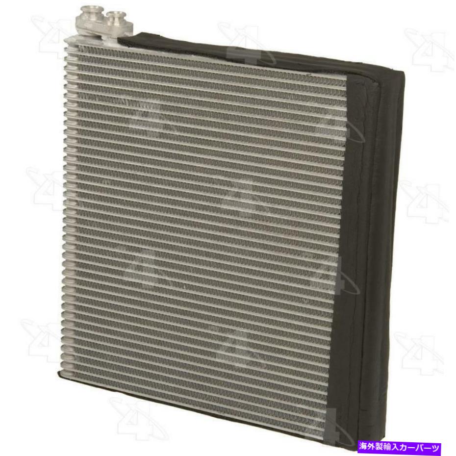 コンデンサー フォーシーズンズ44052プレート＆フィン蒸発器コア Four Seasons 44052 Plate & Fin Evaporator Core【並行輸入品】