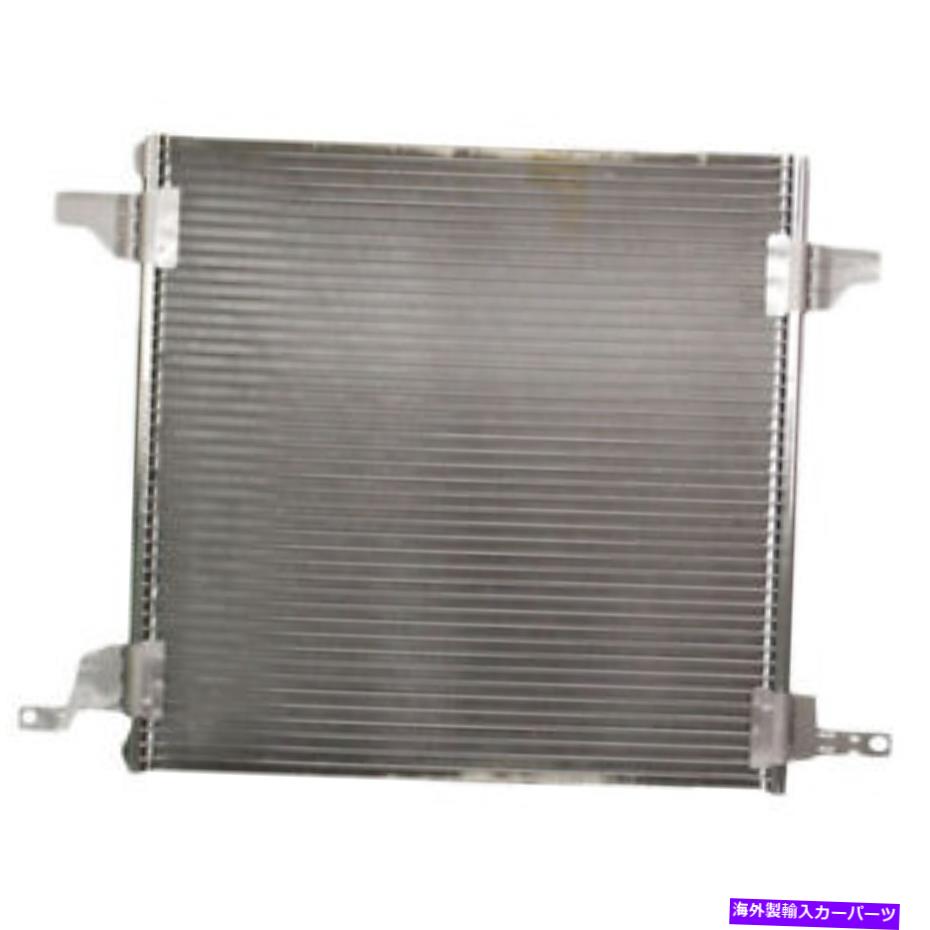 コンデンサー メルセデスベンツML320＆ML430 A/C ACエアコンコンデンサー用 For Mercedes-Benz ML320 & ML430 A/C AC Air Conditioning Condenser【並行輸入品】