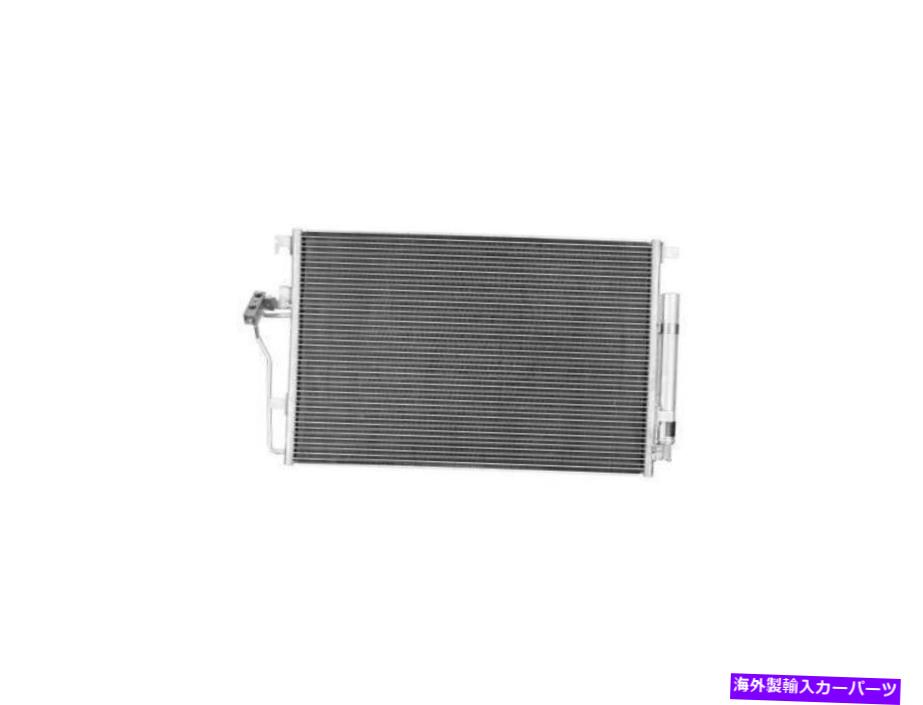 コンデンサー 2007年から2009年のダッジスプリンター3500 A/Cコンデンサー79258NS 2008 For 2007-2009 Dodge Sprinter 3500 A/C Condenser 79258NS 2008【並行輸入品】