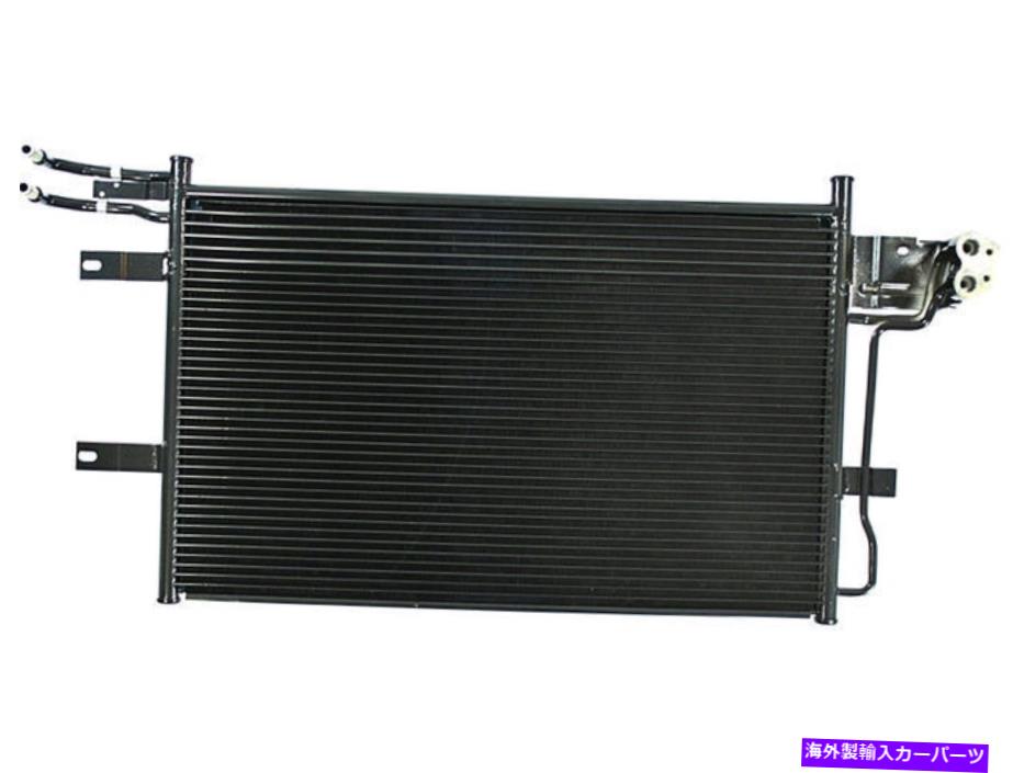 コンデンサー 2009-2012 Ford Flex A/C Condenser 64422XH 2010 2011年自然吸引 For 2009-2012 Ford Flex A/C Condenser 64422XH 2010 2011 Naturally Aspirated【並行輸入品】