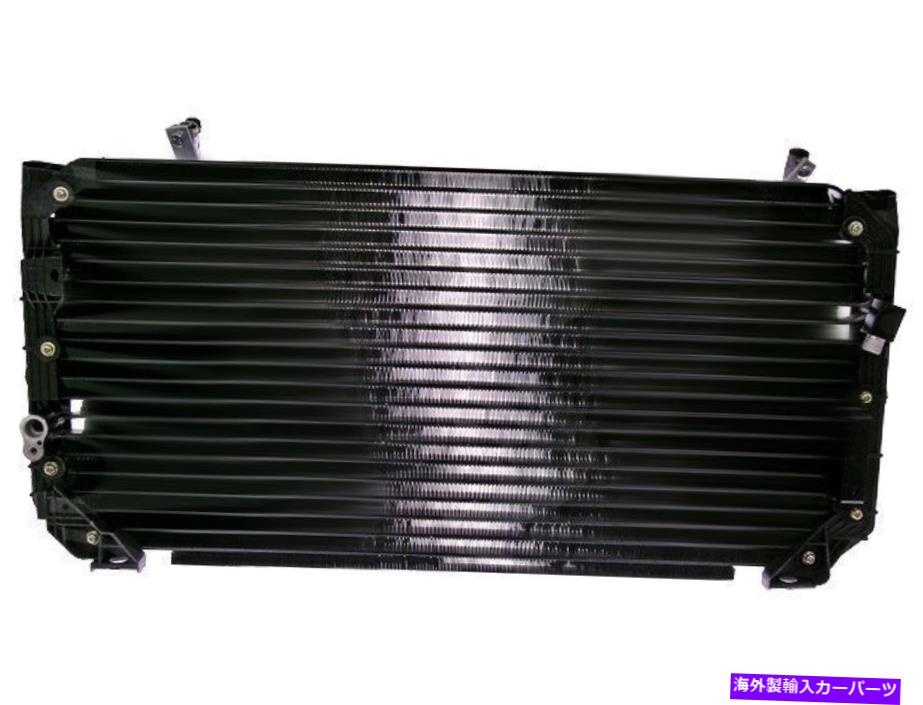 コンデンサー 1994-1997のGeo Prizm A/C Condenser 35146JZ 1995 1996 A/Cコンデンサー For 1994-1997 Geo Prizm A/C Condenser 35146JZ 1995 1996 A/C Condenser【並行輸入品】