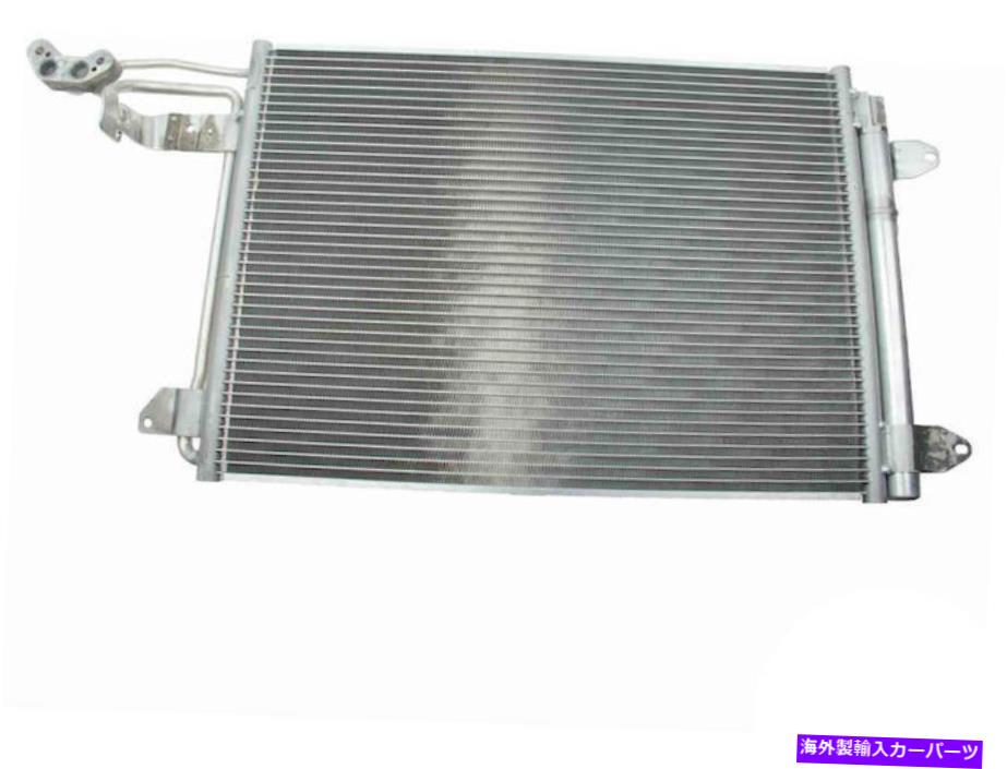 コンデンサー 2006-2014フォルクスワーゲンGTI A/Cコンデンサーとレシーバードライヤーアセンブリ73943WB For 2006-2014 Volkswagen GTI A/C Condenser and Receiver Drier Assembly 73943WB【並行輸入品】