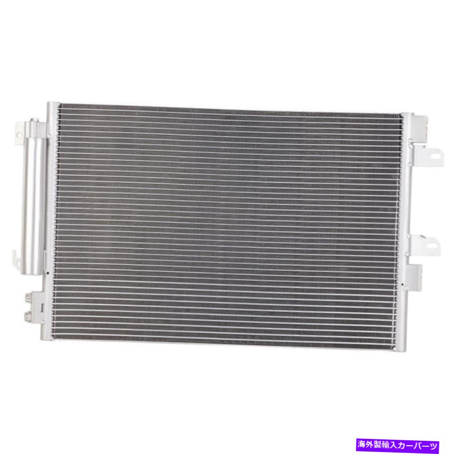 コンデンサー ジープコンパスパトリオット2007-2013 A/C ACエアコンコンデンサー For Jeep Compass Patriot 2007-2013 A/C AC Air Conditioning Condenser【並行輸入品】