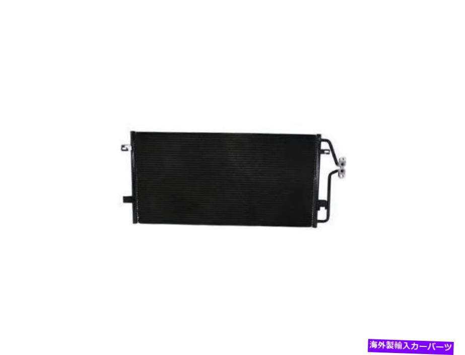 コンデンサー 2004年から2005年のポンティアックボンネビルA/Cコンデンサー18535XB ACコンデンサー For 2004-2005 Pontiac Bonneville A/C Condenser 18535XB AC CONDENSER【並行輸入品】