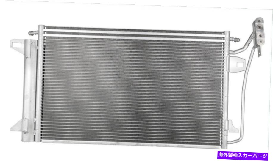 コンデンサー A/CコンデンサーOSC 3390 A/C Condenser OSC 3390【並行輸入品】