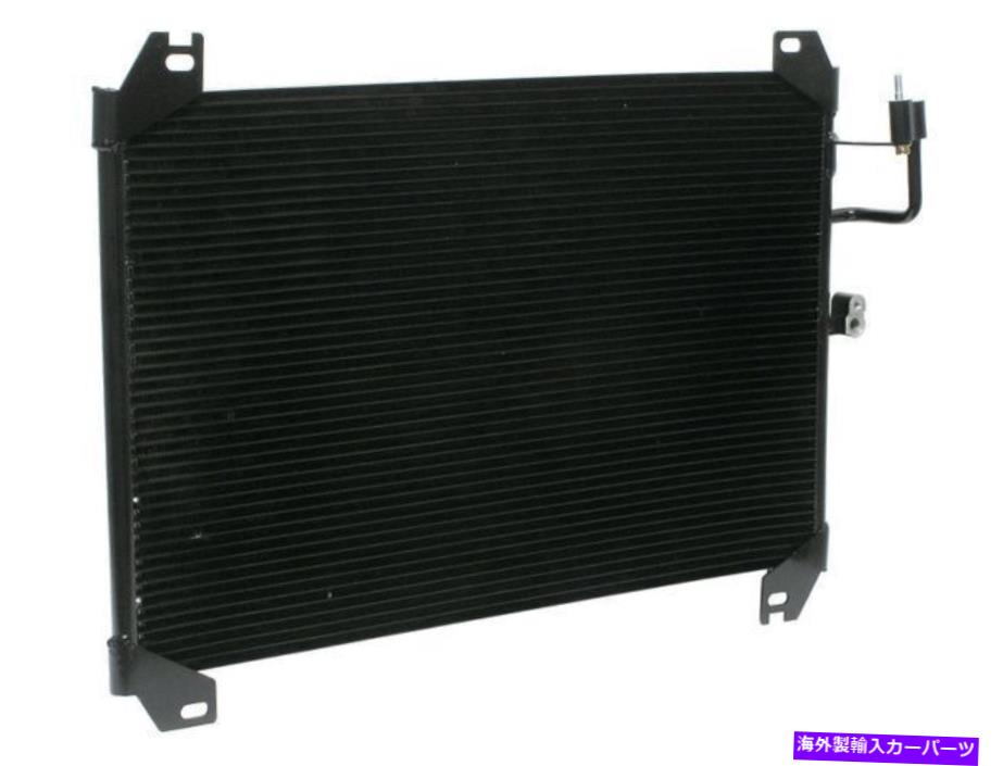 コンデンサー 2005年から2009年のGMC Envoy A/C Condenser 49779TG 2006 2008 2007 For 2005-2009 GMC Envoy A/C Condenser 49779TG 2006 2008 2007【並行輸入品】