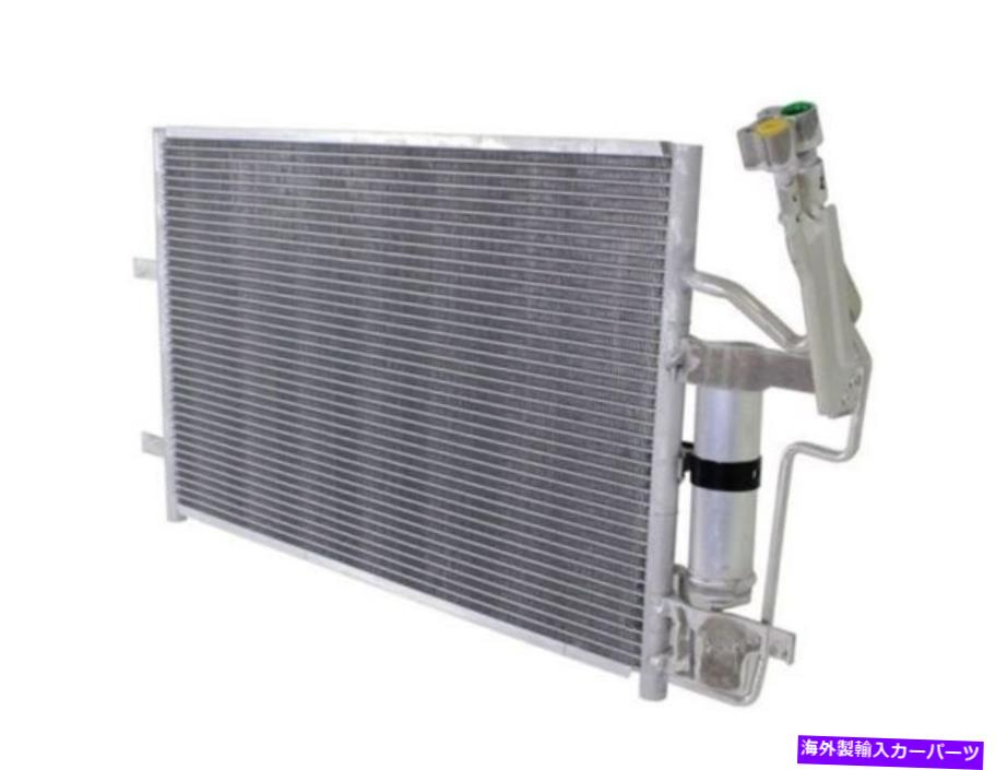 コンデンサー 2006-2010のマツダ5 A/Cコンデンサー69549MG 2007 2009 2008 For 2006-2010 Mazda 5 A/C Condenser 69549MG 2007 2009 2008【並行輸入品】