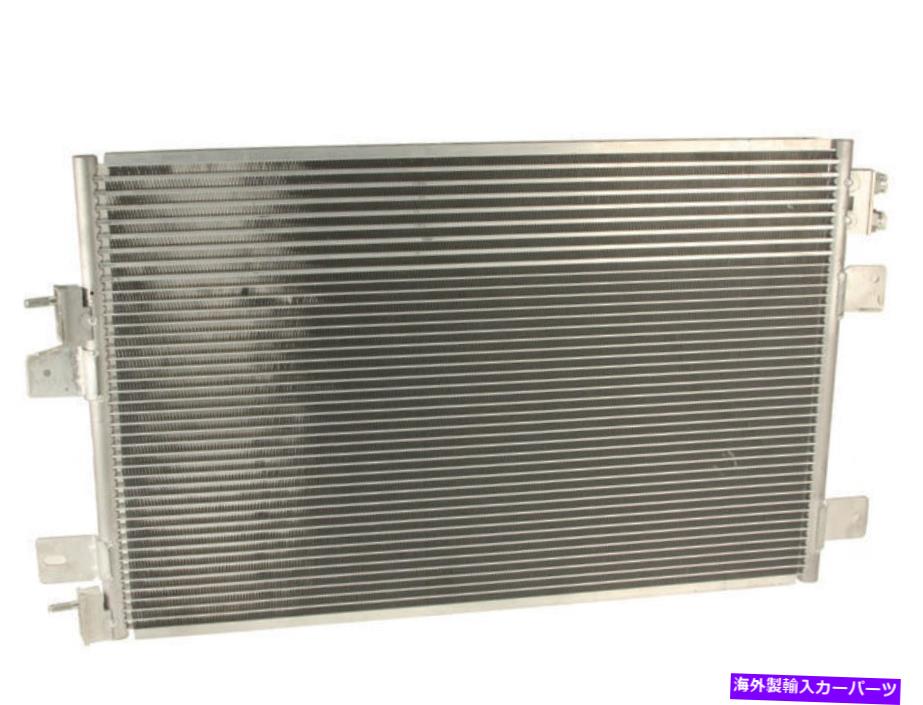 コンデンサー 2007-2010のクライスラーセブリングA/Cコンデンサーコヨ18164HK 2008 2009 For 2007-2010 Chrysler Sebring A/C Condenser Koyo 18164HK 2008 2009【並行輸入品】