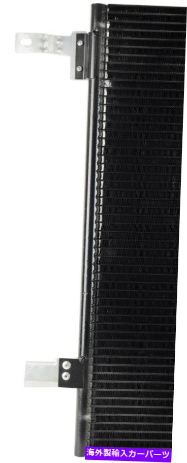 コンデンサー ML350、ML500、ML320、ML430 3360用のワンストップソリューションA/Cコンデンサー One Stop Solutions A/C Condenser for ML350, ML500, ML320, ML430 3360【並行輸入品】