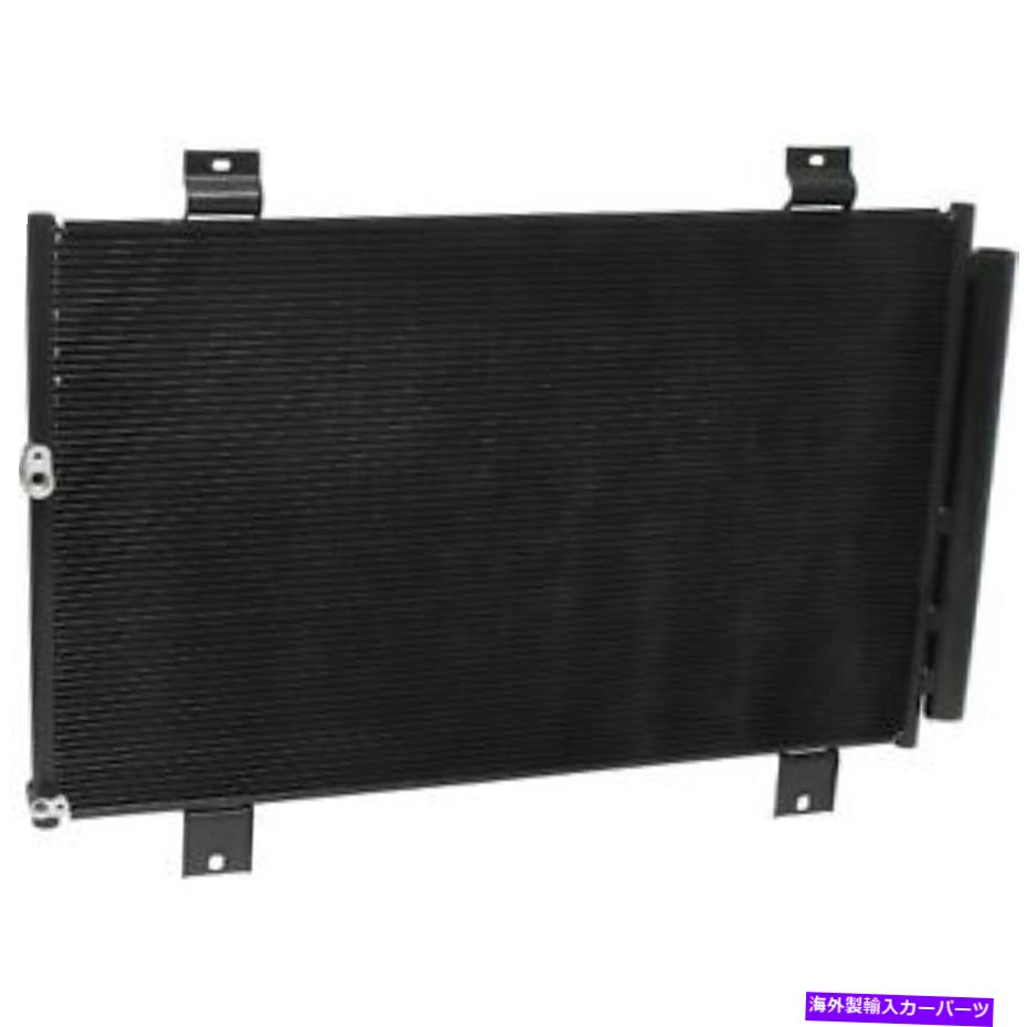 コンデンサー 08-10ハイランダーCN3684PFXCのユニバーサルエアA/Cコンデンサー Universal Air A/C Condenser for 08-10 Highlander CN3684PFXC【並行輸入品】