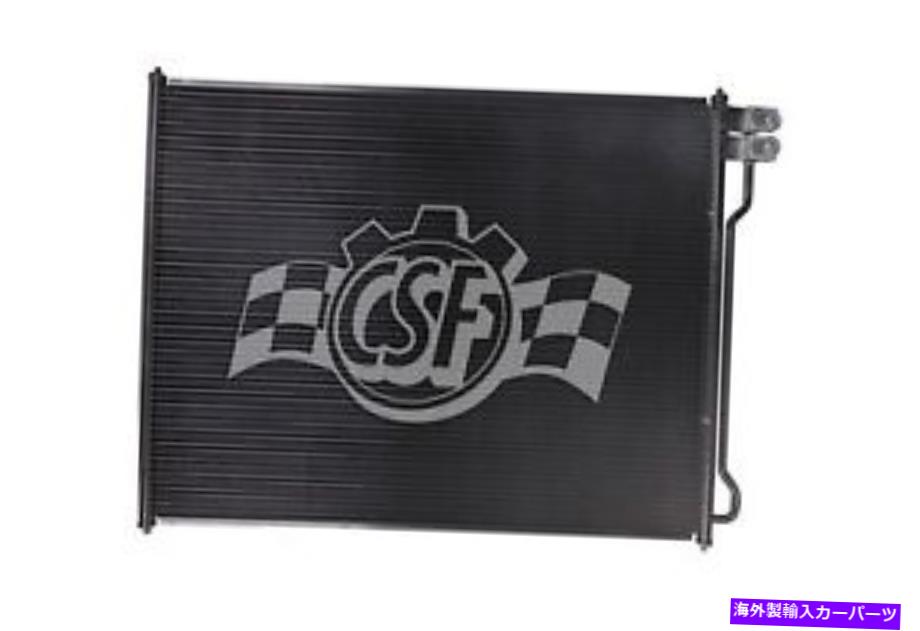 コンデンサー Ford 10610用のCSF A/Cコンデンサー CSF A/C Condenser for Ford 10610【並行輸入品】
