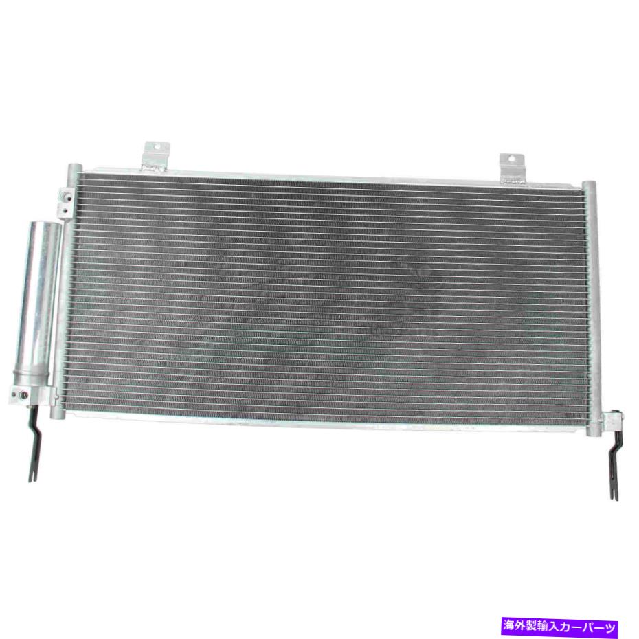 コンデンサー 一つの新しいコヨラードA/CコンデンサーCD030528 Mitsubishi Galant One New Koyorad A/C Condenser CD030528 for Mitsubishi Galant【並行輸入品】