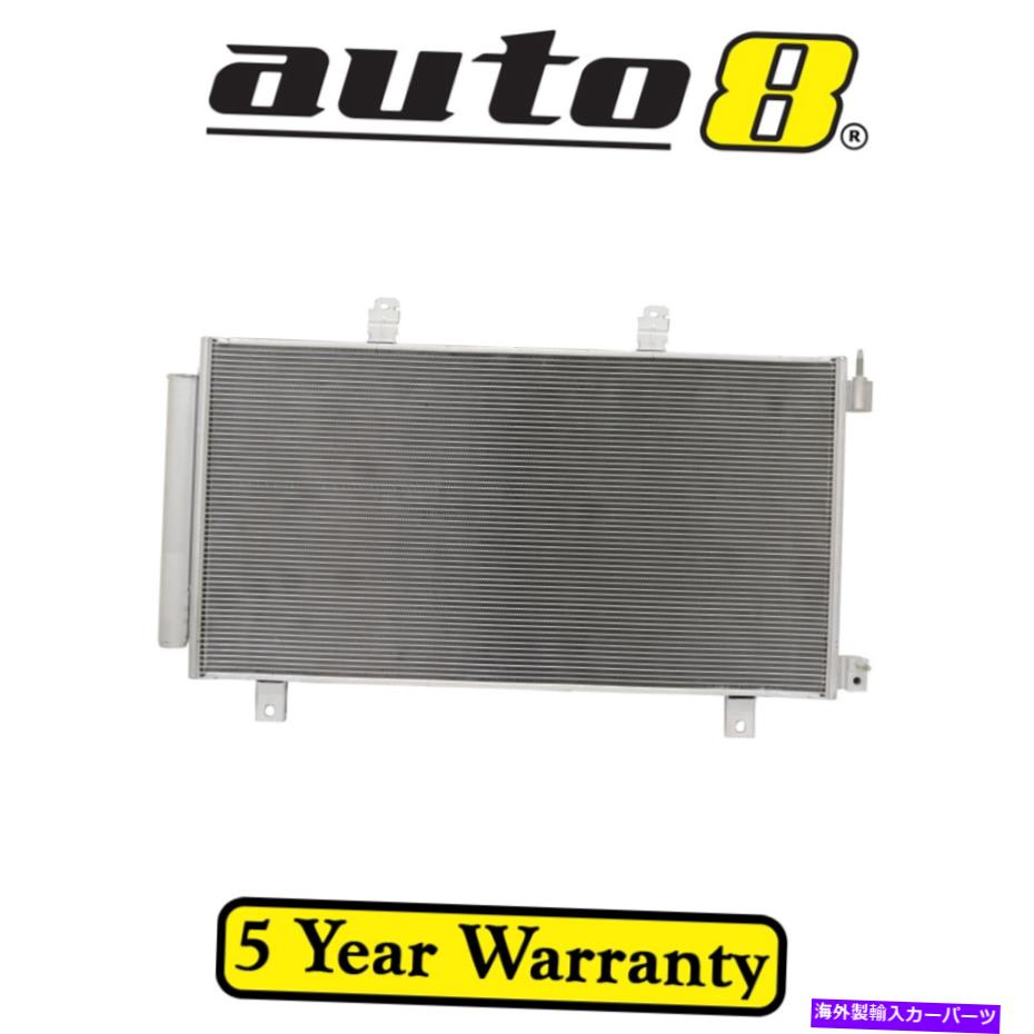 コンデンサー Holden Calais VF 3.6L Petrol HFV6 08/15-10/17のAir Con ACコンデンサー Air Con AC Condenser for Holden Calais VF 3.6L Petrol HFV6 08/15 - 10/17【並行輸入品】