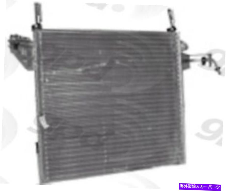 コンデンサー A/Cコンデンサーグローバル4628Cフィット95-97フォードエクスプローラー4.0L-V6 A/C Condenser Global 4628C fits 95-97 Ford Explorer 4.0L-V6【並行輸入品】 48,576円