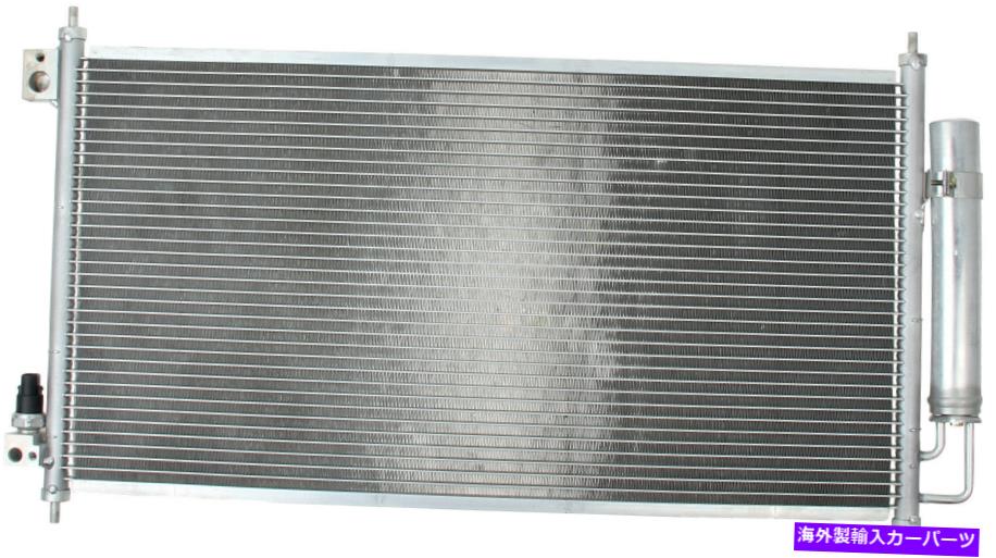 コンデンサー 04-08 ACURA TL CD080825SのKoyo A/Cコンデンサー Koyo A/C Condenser for 04-08 Acura TL CD080825S【並行輸入品】