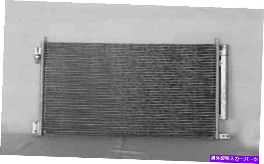 コンデンサー 03-07ホンダアコードのためのTYC 3152 A/Cコンデンサー TYC 3152 A/C Condenser For 03-07 Honda Accord【並行輸入品】