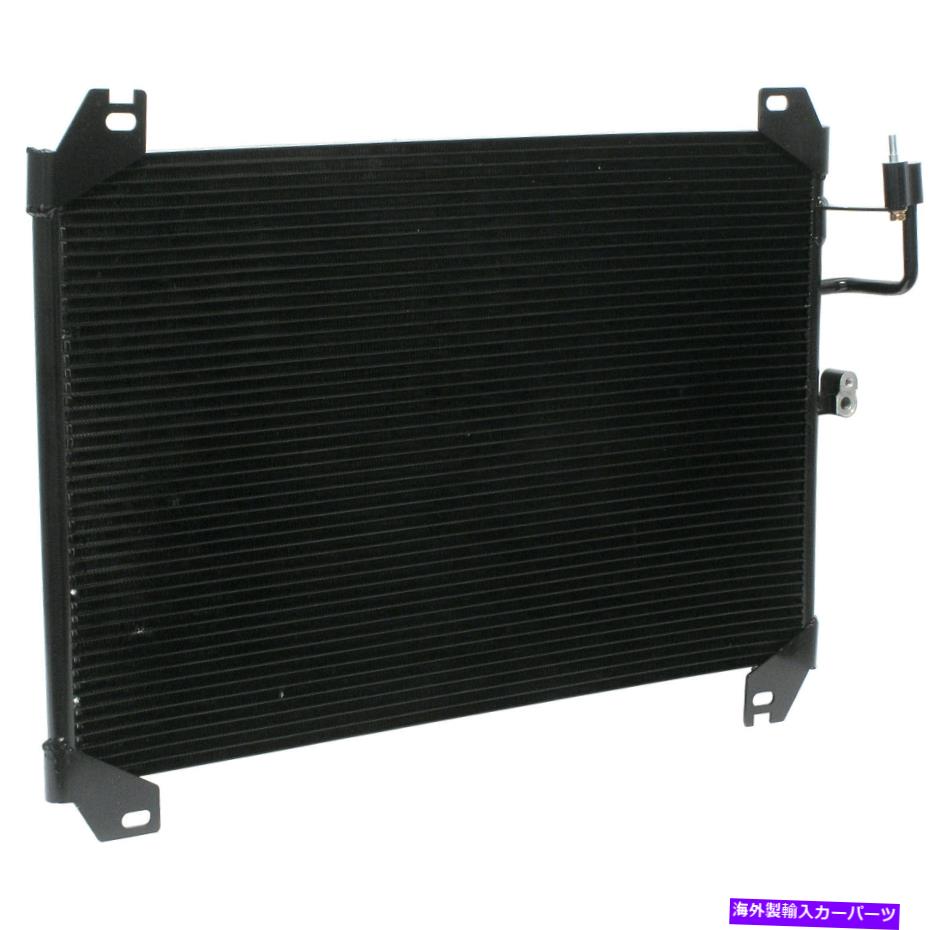 コンデンサー Trailblazer Envoy Envoy XL Trailblazer Ext SSR Rainier 9-7用の新しいA/Cコンデンサー New A/C Condenser for Trailblazer Envoy Envoy XL Trailblazer EXT SSR Rainier 9-7【並行輸入品】