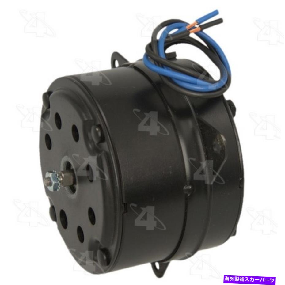 コンデンサー 35113 Four Seasons A/Cコンデンサーファンモーター、エンジン冷却ファンモーターP/N:35113 35113 Four Seasons A/C Condenser Fan Motor,Engine Cooling Fan Motor P/N:35113【並行輸入品】