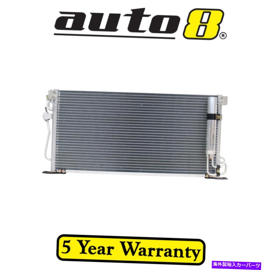 コンデンサー 三菱ランサーのためのエアコンACコンデンサーCT9A 2.0Lペトロール4G63 01/01-12/02 Air Con AC Condenser for Mitsubishi Lancer CT9A 2.0L Petrol 4G63 01/01 - 12/02【並行輸入品】