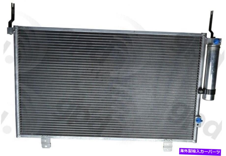 コンデンサー A/C Condenser Global 3383C fits 04-08 Mitsubishi Endeavor 3.8L-V6【並行輸入品】