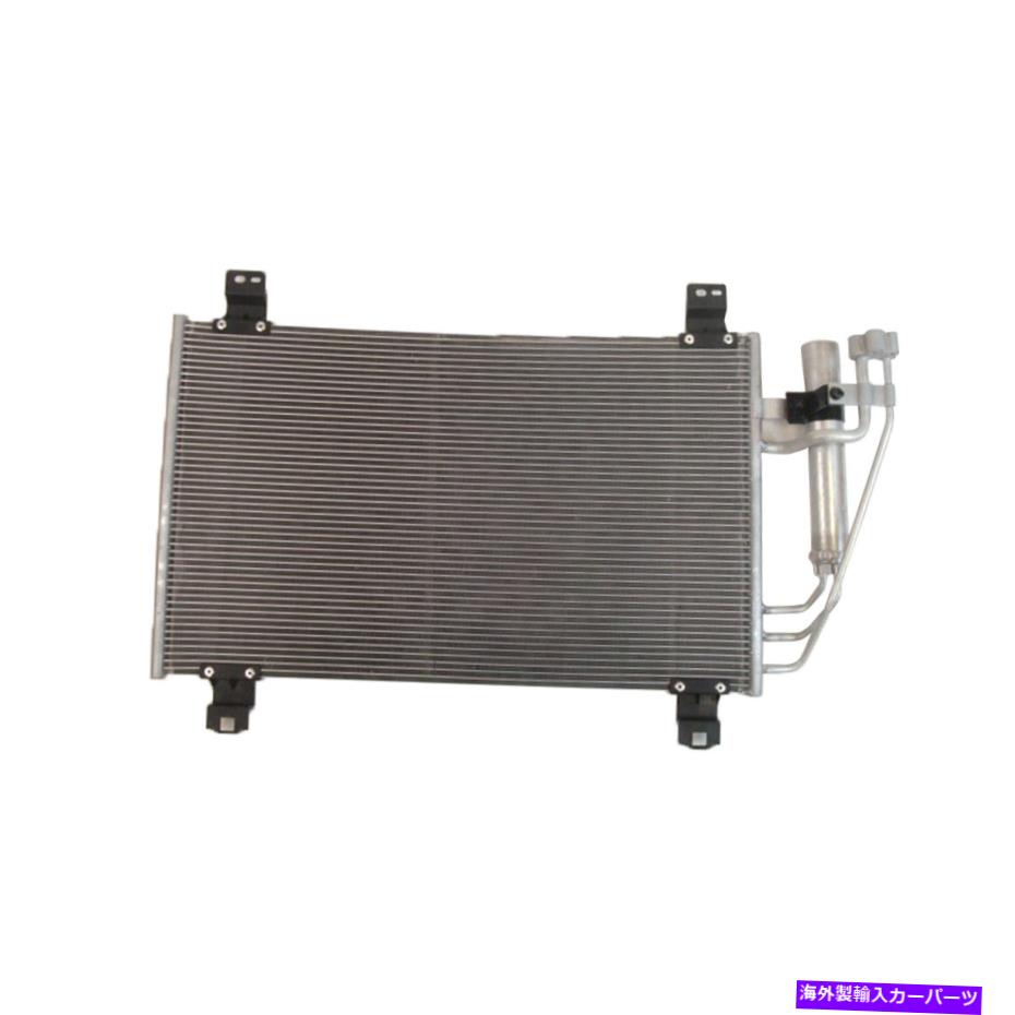 コンデンサー 16-16サイオンIA 5mm w/レシーバーおよびドライヤー（PFC）のACコンデンサー AC Condenser for 16-16 Scion IA 5MM w/Receiver & Dryer (PFC)【並行輸入品】