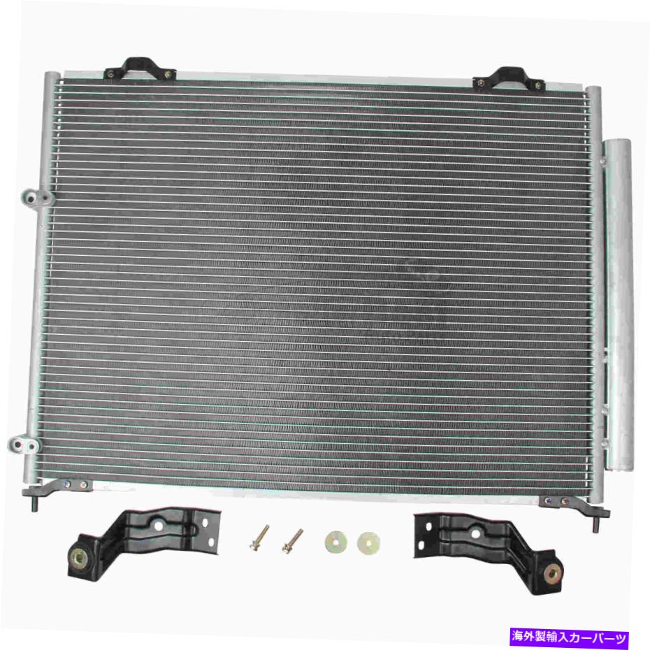 コンデンサー 1つの新しいKoyorad A/CコンデンサーCD080729S 80100 S3V 306 MDX One New Koyorad A/C Condenser CD080729S 80100 S3V 306 MDX【並行輸入品】