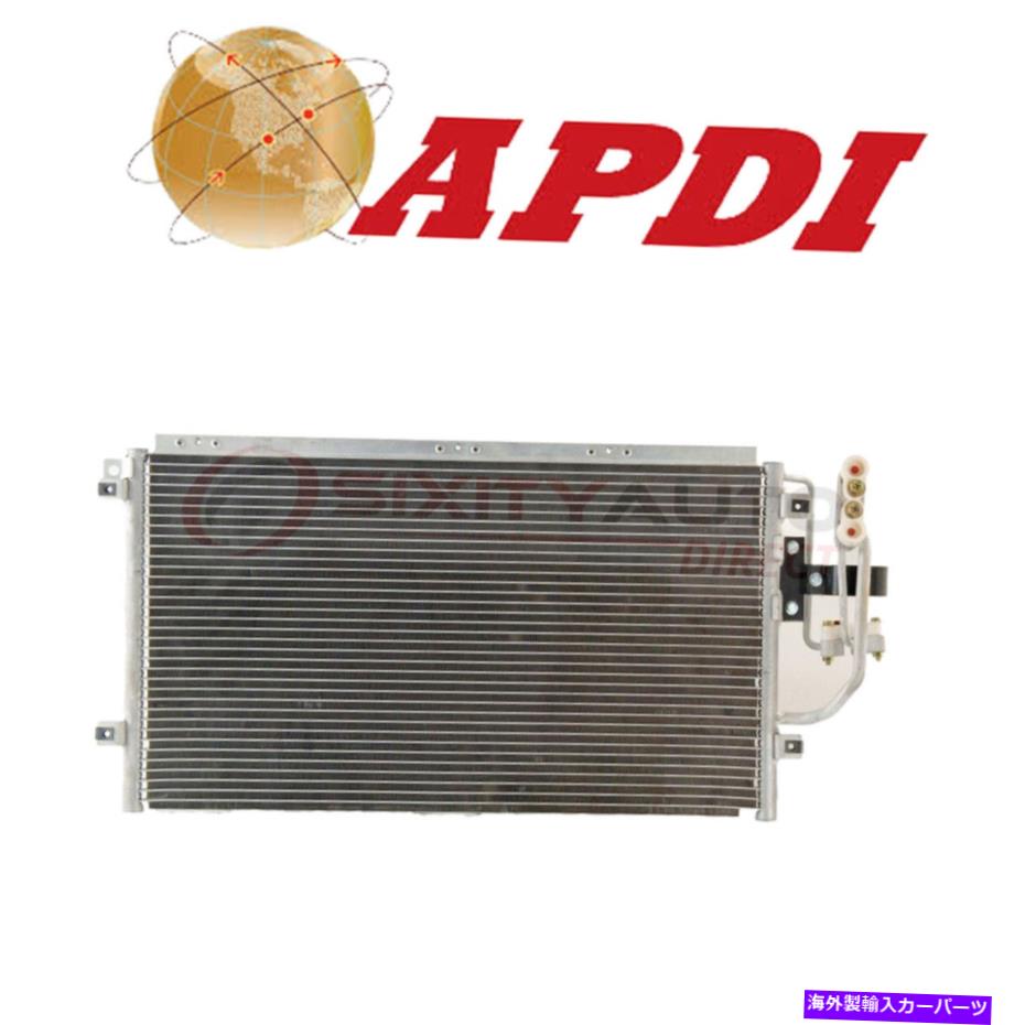 コンデンサー 2001-2003 Saturn LW300 3.0L V6のAPDI A/Cコンデンサー - エアコンKX APDI A/C Condenser for 2001-2003 Saturn LW300 3.0L V6 - Air Conditioning kx【並行輸入品】