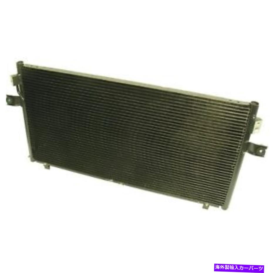 コンデンサー 1995-1996のUniversal Air A/CコンデンサーMaxima CN4605PFC Universal Air A/C Condenser for 1995-1996 Maxima CN4605PFC【並行輸入品】