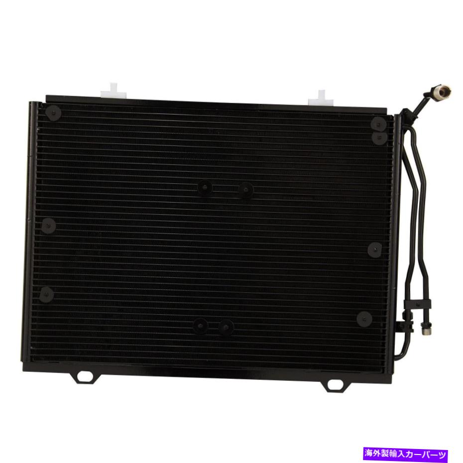 コンデンサー 1999年から2000年のメルセデスベンツC230 2.3L L4のすべてのアルミニウムコンデンサー1列 All Aluminum Condenser 1 Row For 1999-2000 Mercedes-Benz C230 2.3L L4【並行輸入品】