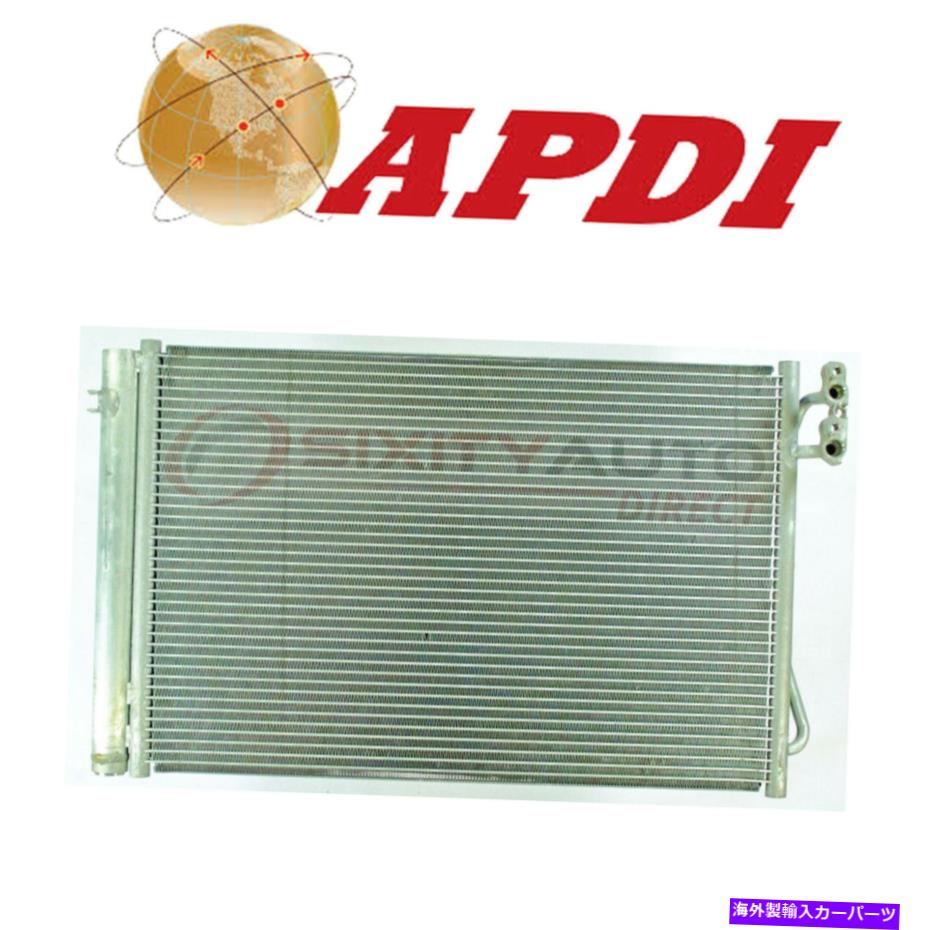 コンデンサー 2006 BMW 330i 3.0L L6のAPDI A/Cコンデンサー - エアコンHVAC RL APDI A/C Condenser for 2006 BMW 330i 3.0L L6 - Air Conditioning HVAC rl【並行輸入品】