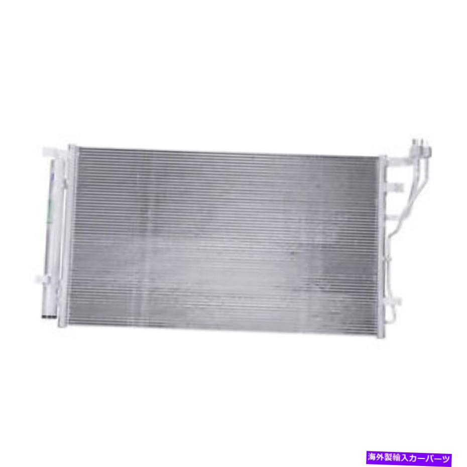 コンデンサー CND30101新しい交換A/Cコンデンサーは2017-2018 Kia optimaに適合します CND30101 New Replacement A/C Condenser Fits 2017-2018 KIA Optima【並行輸入品】 48,576円