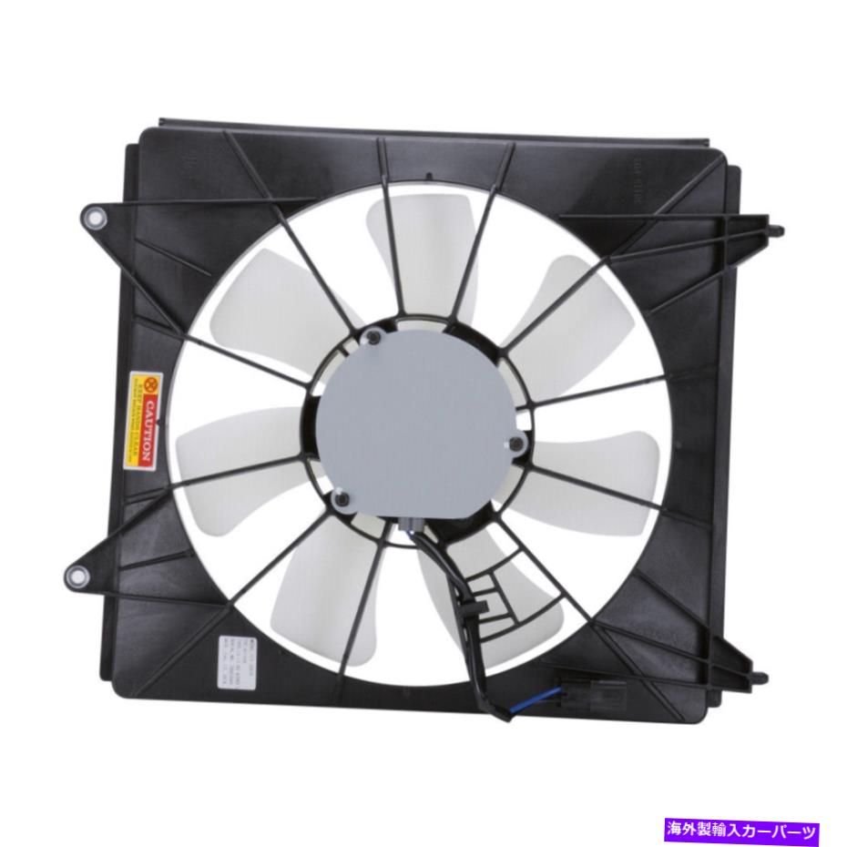 コンデンサー A/CコンデンサーファンアセンブリRight Tyc 611420 A/C Condenser Fan Assembly Right TYC 611420【並行輸入品】