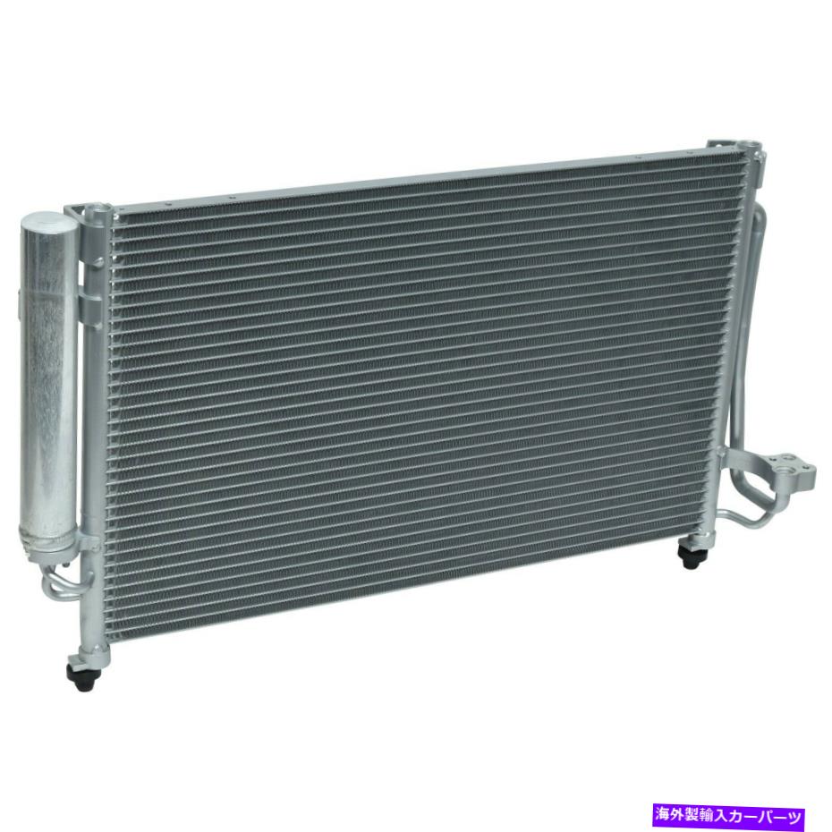 コンデンサー 03-05 kia rio CN22012pfcのユニバーサルエアA/Cコンデンサー Universal Air A/C Condenser for 03-05 Kia Rio CN22012PFC【並行輸入品】