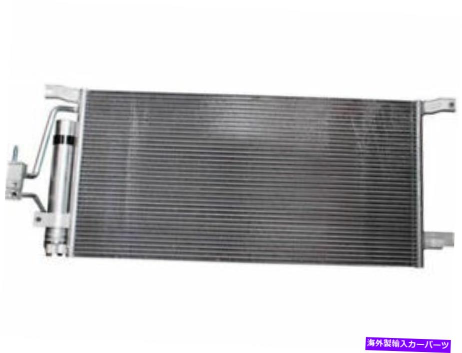 コンデンサー Denso 18RS78M A/Cコンデンサーは2001-2006ポンティアックモンタナA/Cコンデンサーに適合します Denso 18RS78M A/C Condenser Fits 2001-2006 Pontiac Montana A/C Condenser【並行輸入品】