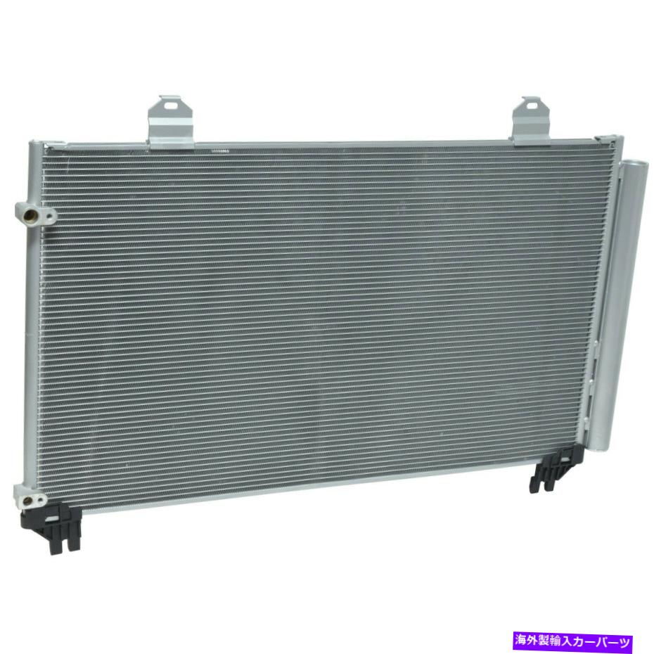 コンデンサー 17-20 Sienna CN30051PFC用のユニバーサルエアA/Cコンデンサー Universal Air A/C Condenser for 17-20 Sienna CN30051PFC【並行輸入品】