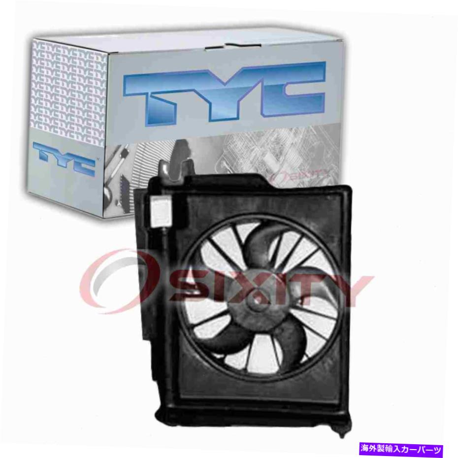 コンデンサー 2002年から2008年のDodge Ram 1500 3.7L 4.7L 5.7L XSのTyc ACコンデンサーファンアセンブリ TYC AC Condenser Fan Assembly for 2002-2008 Dodge Ram 1500 3.7L 4.7L 5.7L xs【並行輸入品】