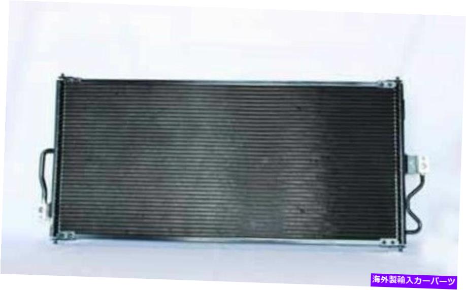 コンデンサー TYC 3023 A/Cコンデンサーの99-07 Ford Mercury Freestar Monterey Windstar TYC 3023 A/C Condenser For 99-07 Ford Mercury Freestar Monterey Windstar【並行輸入品】