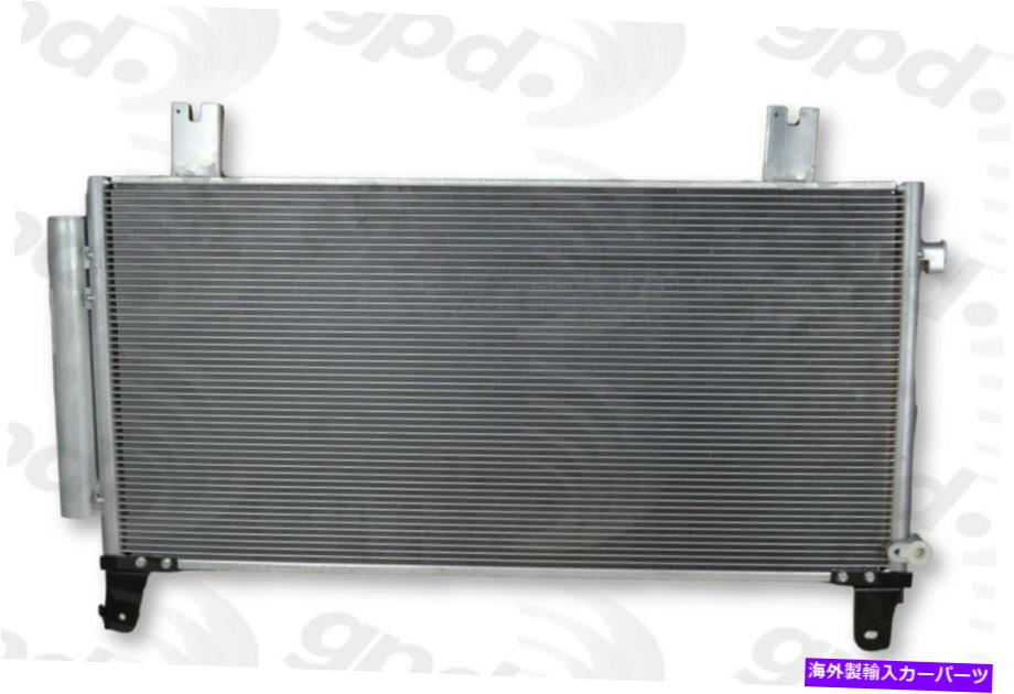 コンデンサー 17-21 CR-V 30063CのグローバルパーツA/Cコンデンサー Global Parts A/C Condenser for 17-21 CR-V 30063C【並行輸入品】 48,576円