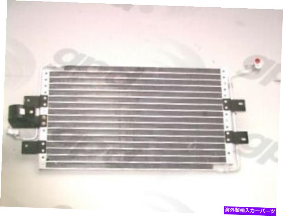 コンデンサー 1998年から2006年のカブトムシ4932cのグローバルパーツA/Cコンデンサー Global Parts A/C Condenser for 1998-2006 Beetle 4932C【並行輸入品】