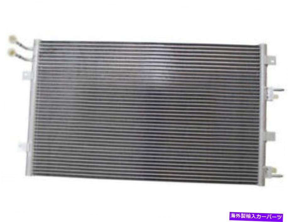コンデンサー DENSO 64MJ32V A/Cコンデンサーは2003-2004クライスラーセブリングガスA/Cコンデンサーに適合します Denso 64MJ32V A/C Condenser Fits 2003-2004 Chrysler Sebring GAS A/C Condenser【並行輸入品】