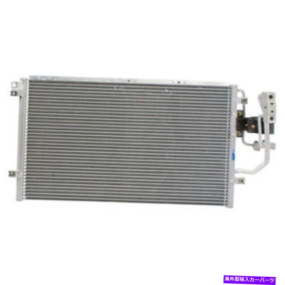 コンデンサー 土星LS1 LS2 LW1 LW1 LW2 L100 L200 L300 A/C ACエアコンコンデンサーCSW For Saturn LS1 LS2 LW1 LW2 L100 L200 L300 A/C AC Air Conditioning Condenser CSW【並行輸入品】