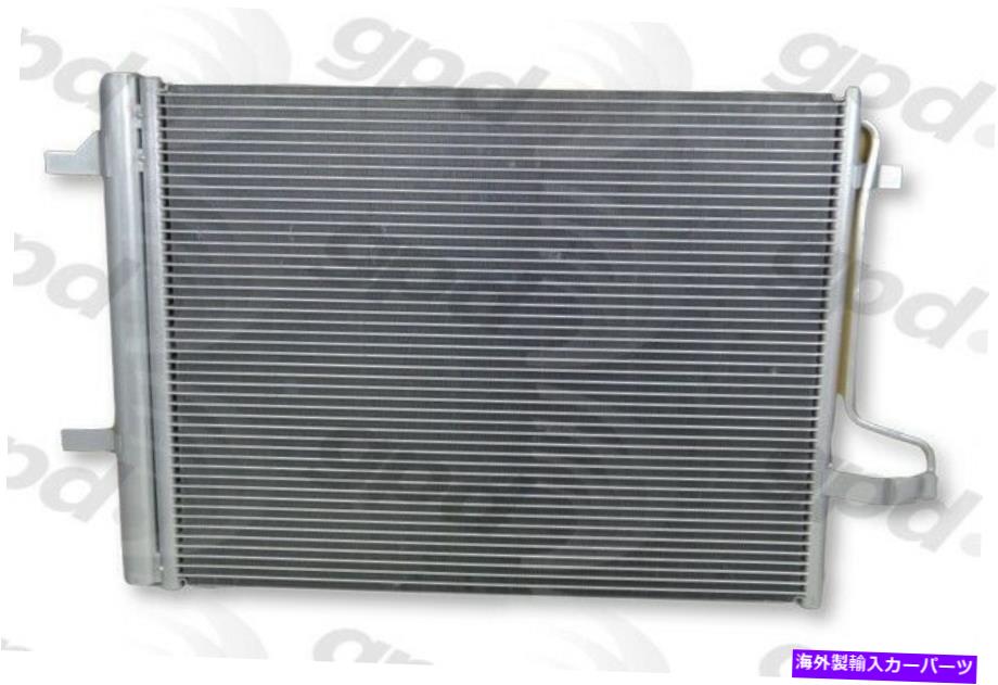 コンデンサー エスケープ用のグローバルパーツA/Cコンデンサー、C-Max 4106C Global Parts A/C Condenser for Escape, C-Max 4106C【並行輸入品】