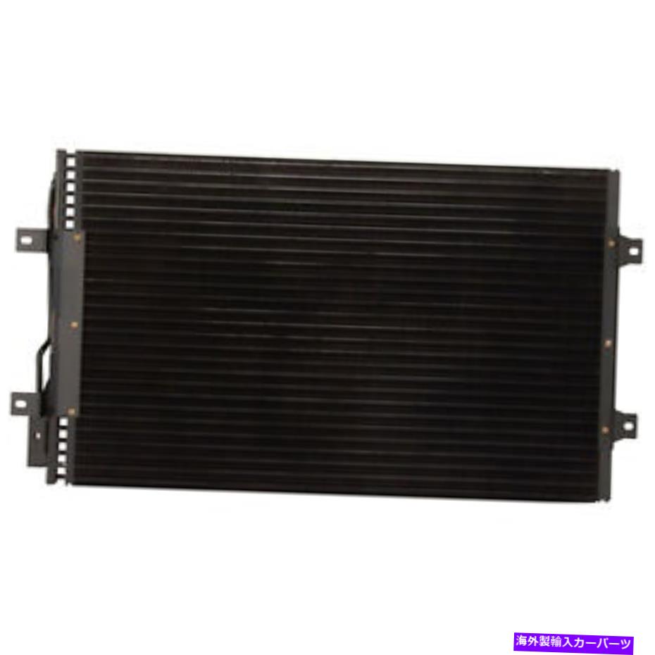コンデンサー CNDDPI4934 ACコンデンサー CNDDPI4934 AC CONDENSER【並行輸入品】