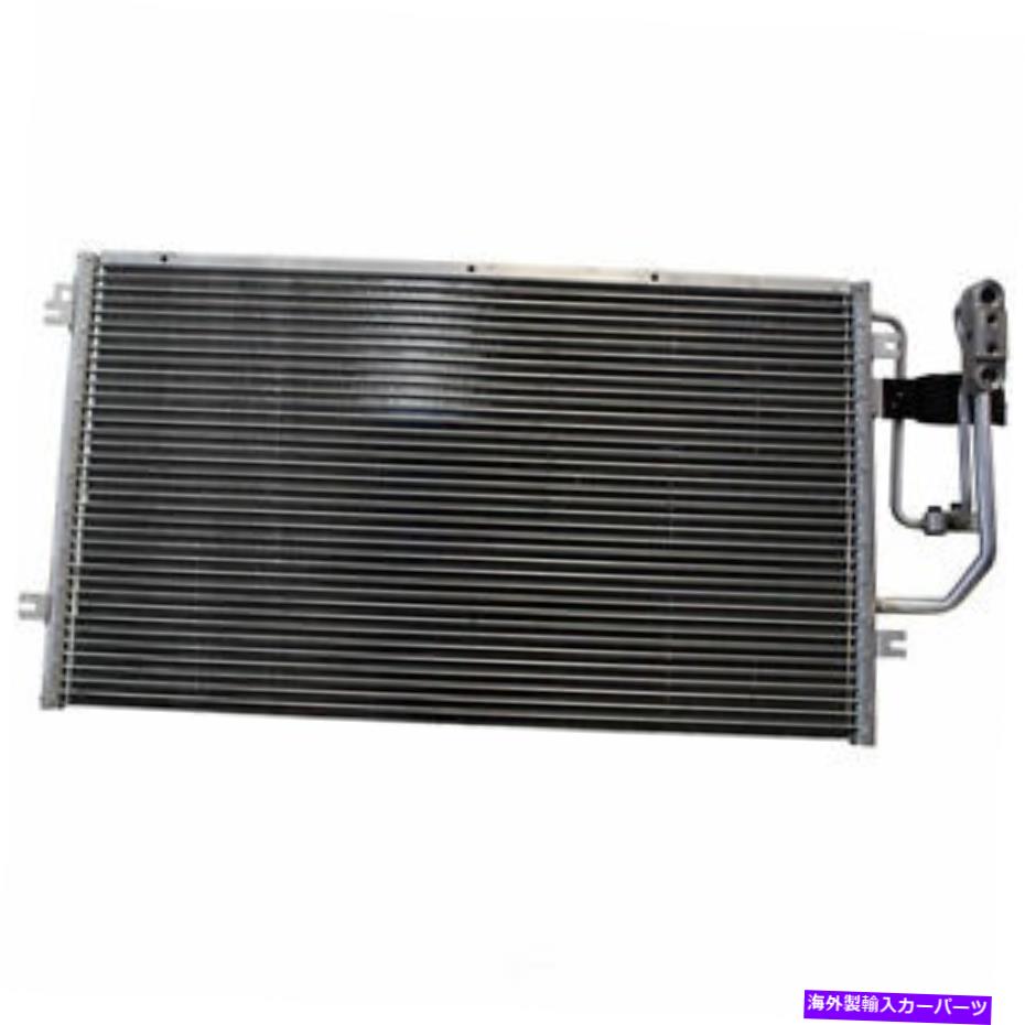 コンデンサー A/Cコンデンサーデンソー477-0825 A/C Condenser DENSO 477-0825【並行輸入品】 48,576円