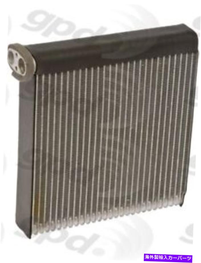 コンデンサー A/C Evaporator Core Global 4712045 FITS 07-13 SUZUKI SX4 2.0L-L4 A/C Evaporator Core Global 4712045 fits 07-13 Suzuki SX4 2.0L-L4【並行輸入品】