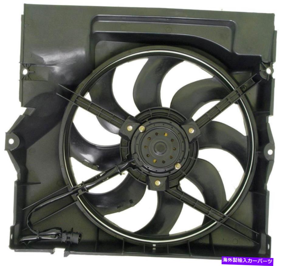 コンデンサー A/Cコンデンサーファンアセンブリドーマン620-900 A/C Condenser Fan Assembly Dorman 620-900【並行輸入品】