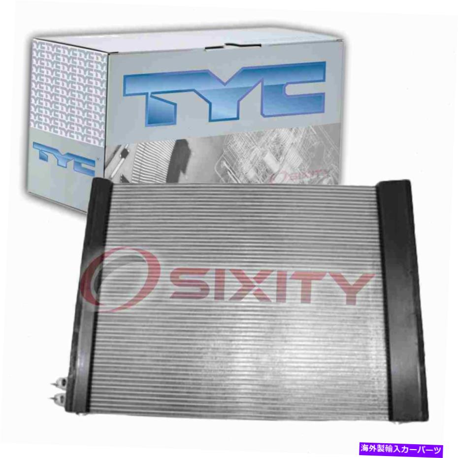 コンデンサー 2008-2014 Ford E-250 ACエアコン暖房RBのTyc ACコンデンサー TYC AC Condenser for 2008-2014 Ford E-250 AC Air Conditioning Heating rb【並行輸入品】