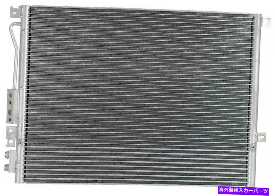 コンデンサー ジープグランドチェロキー司令官A/CコンデンサーAPDI 7013247の場合 For Jeep Grand Cherokee Commander A/C Condenser APDI 7013247【並行輸入品】