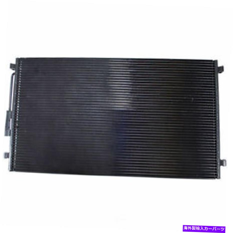 コンデンサー A/Cコンデンサーデンソー477-0862 A/C Condenser DENSO 477-0862【並行輸入品】